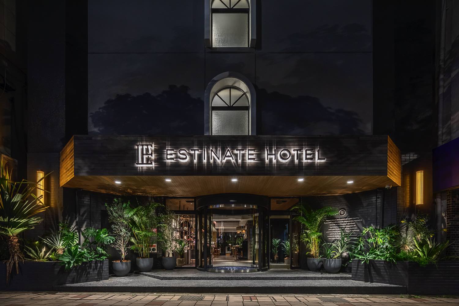 ESTINATE HOTEL 外観