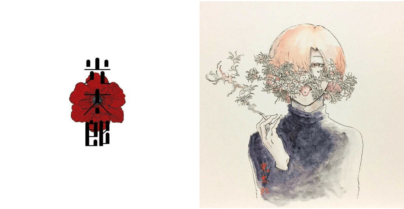 Death Flower by Yuu-Otosaka on DeviantArt