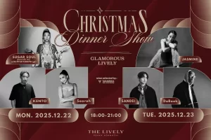 CHRISTMAS DINNER SHOWnew